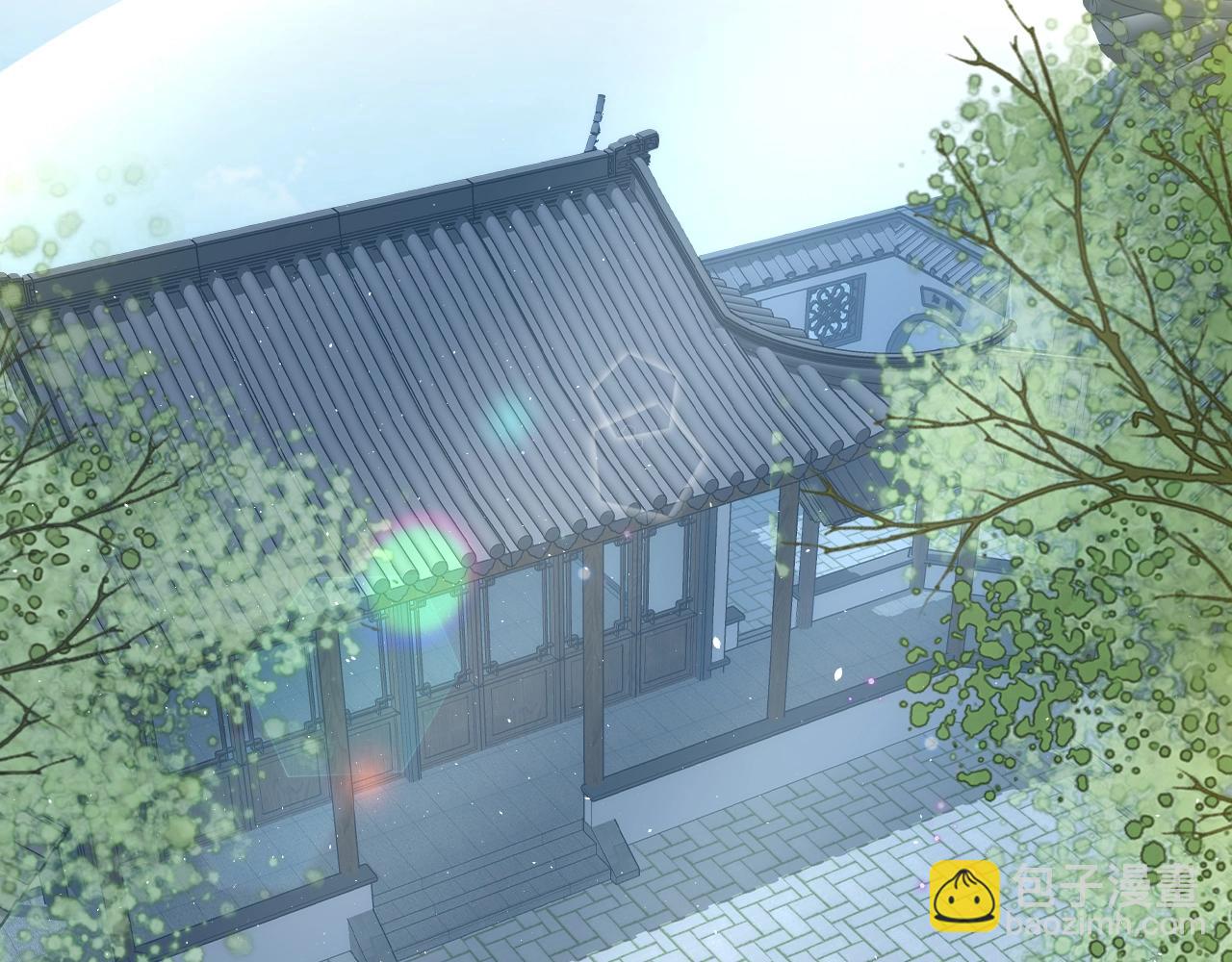 花顏策 - 第三季第7話 現實還是噩夢？！(1/2) - 1