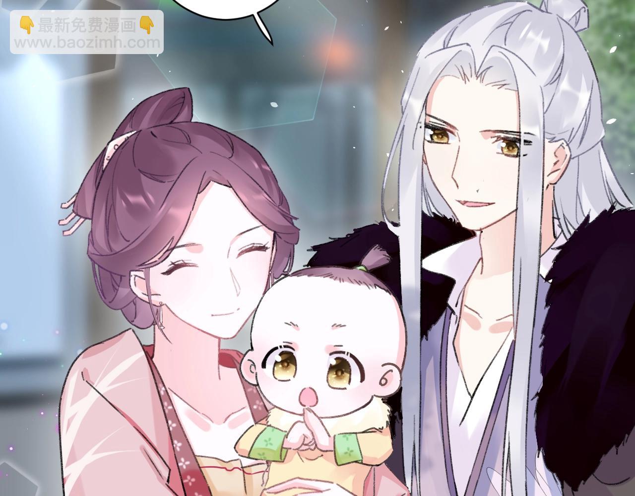 花顏策 - 第三季第7話 現實還是噩夢？！(1/2) - 6