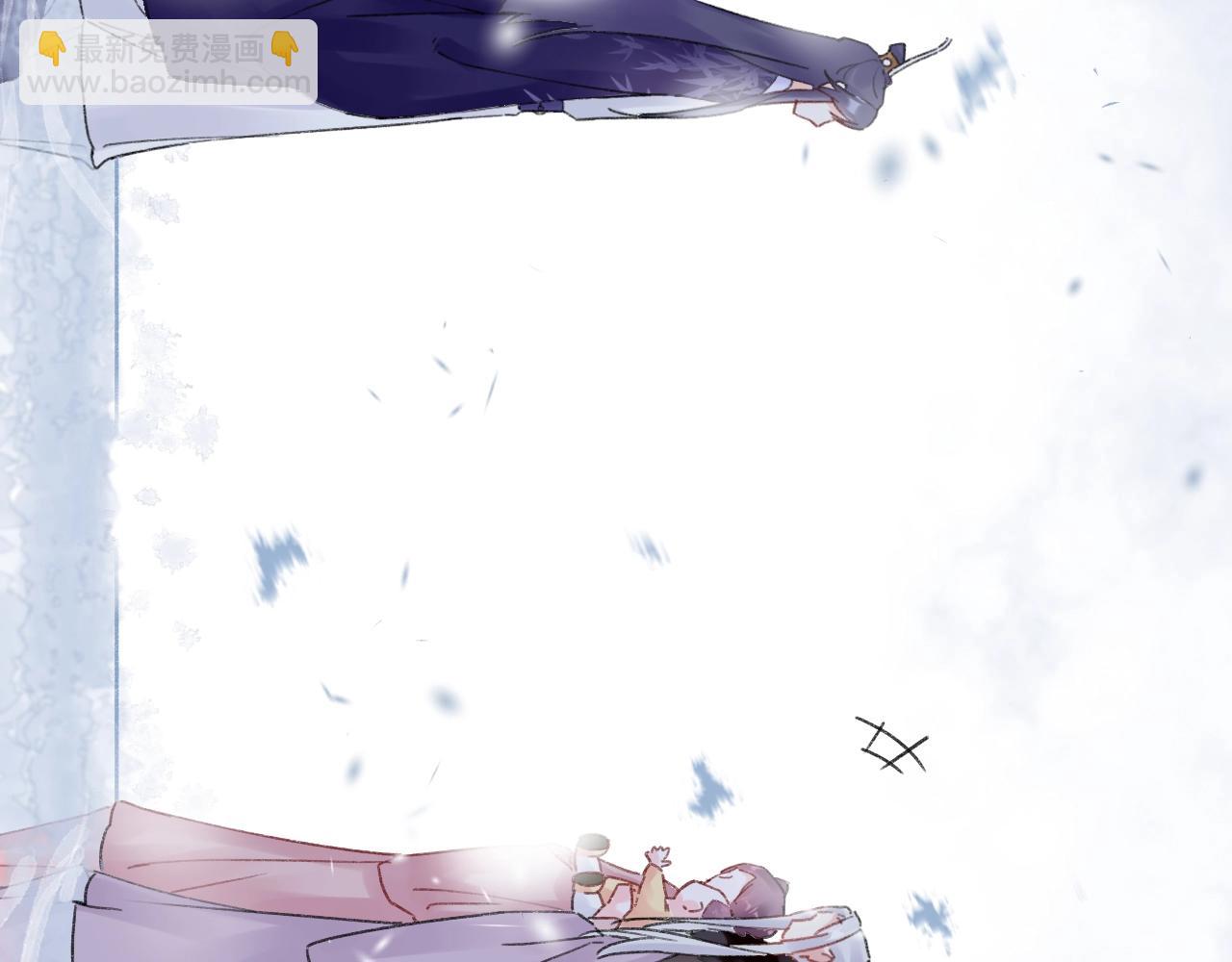 花顏策 - 第三季第7話 現實還是噩夢？！(1/2) - 2