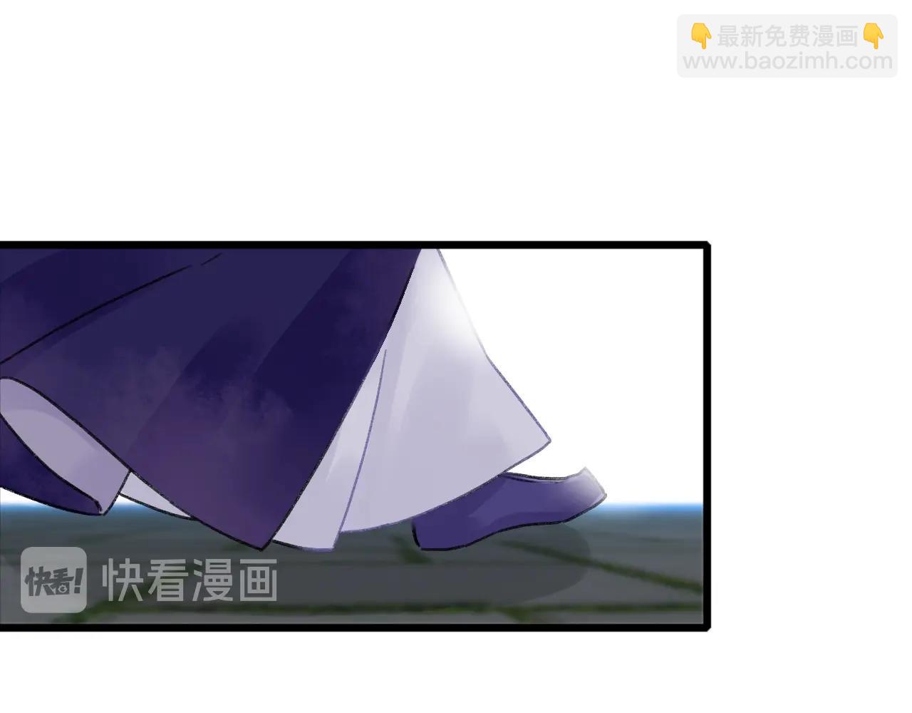 花顏策 - 第三季第7話 現實還是噩夢？！(1/2) - 1