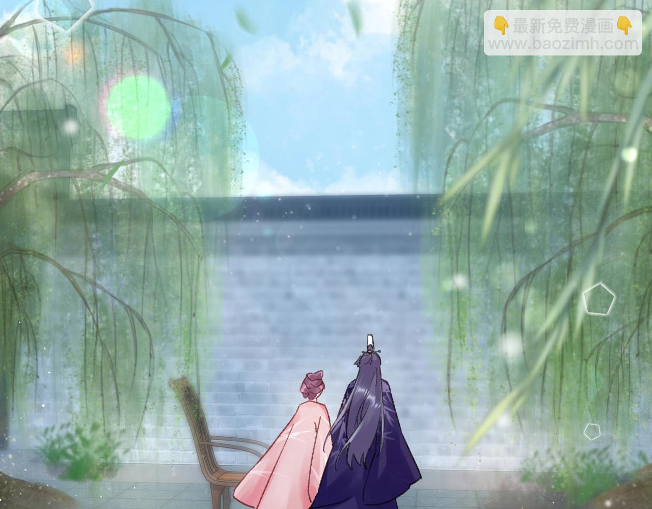 花顏策 - 第三季第7話 現實還是噩夢？！(2/2) - 2