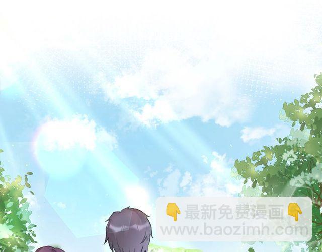 花顏策 - 第17話 中了你的毒(1/2) - 1