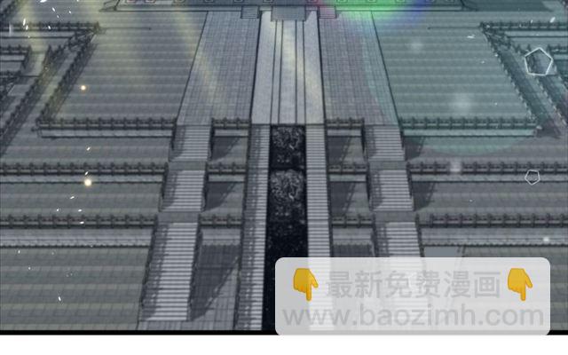 花顏策 - 第19話 糟老頭子壞得很！(1/2) - 4