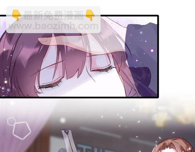 花顏策 - 第21話 傳說中的喚魂咒(2/2) - 6