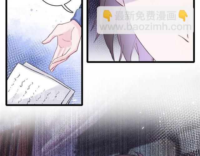 花顏策 - 第21話 傳說中的喚魂咒(2/2) - 3