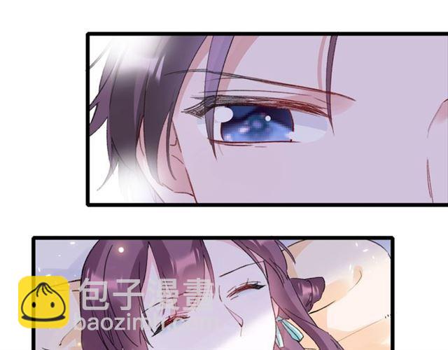 花顏策 - 第21話 傳說中的喚魂咒(2/2) - 6