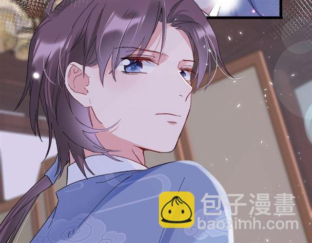 花顏策 - 第21話 傳說中的喚魂咒(2/2) - 2