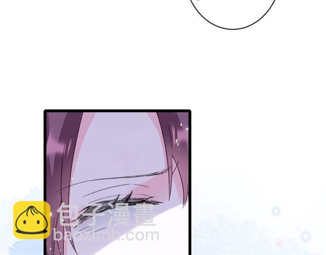 花顏策 - 第21話 傳說中的喚魂咒(2/2) - 3