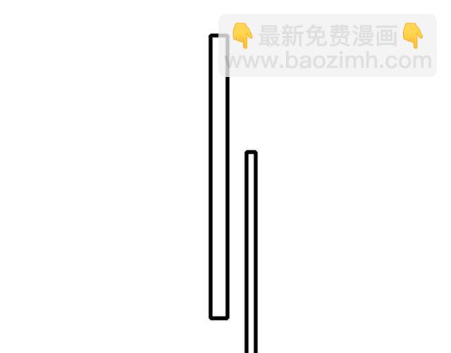 花顏策 - 第21話 傳說中的喚魂咒(2/2) - 1