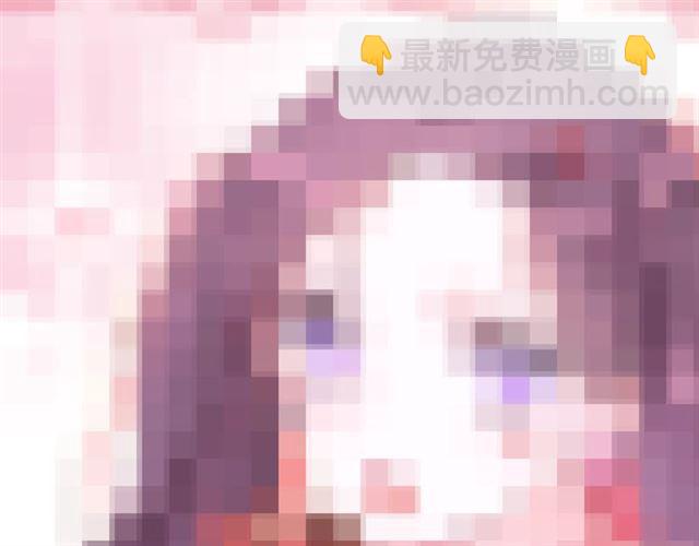 花顏策 - 第21話 傳說中的喚魂咒(2/2) - 1