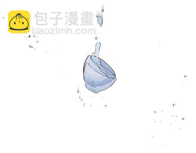 花顏策 - 第27話 花靜竟開始威脅花顏？(1/2) - 3