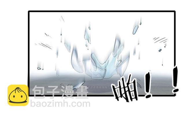 花顏策 - 第27話 花靜竟開始威脅花顏？(1/2) - 4