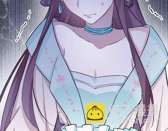 花顏策 - 第27話 花靜竟開始威脅花顏？(1/2) - 7