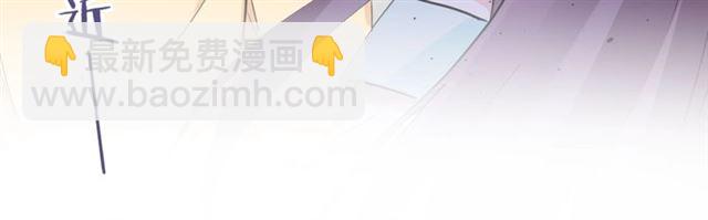 花顏策 - 第27話 花靜竟開始威脅花顏？(2/2) - 2