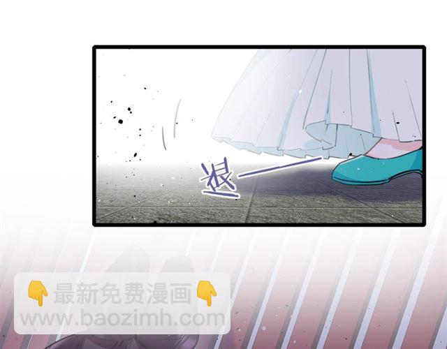 花顏策 - 第27話 花靜竟開始威脅花顏？(2/2) - 3