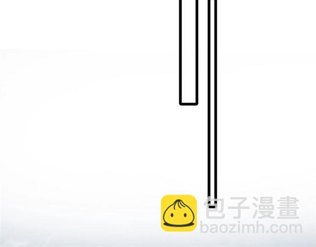 花顏策 - 第29話 我要做貪“吃”鬼(1/2) - 4