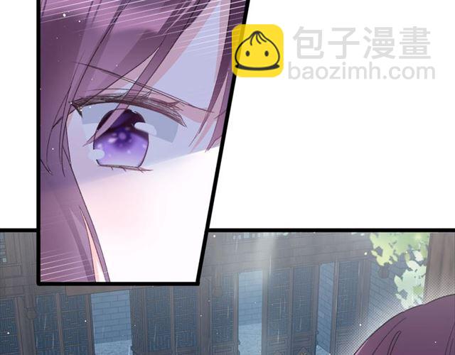 花顏策 - 第29話 我要做貪“吃”鬼(2/2) - 2