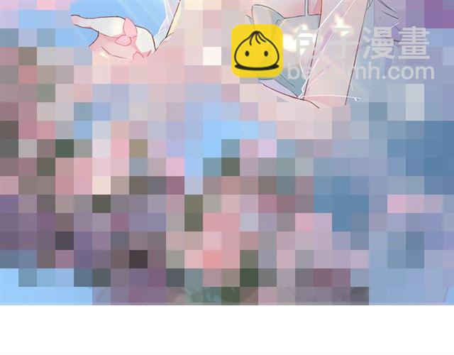 花顏策 - 第29話 我要做貪“吃”鬼(2/2) - 3