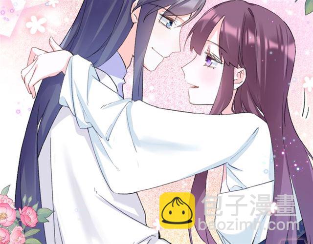 花顏策 - 第31話 我們還有往後嗎(1/2) - 8