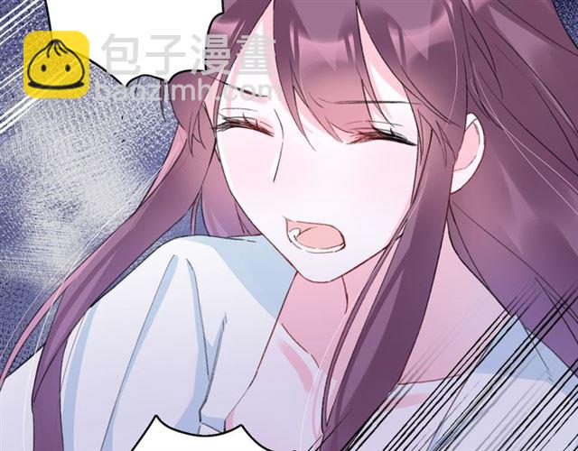 花顏策 - 第31話 我們還有往後嗎(2/2) - 1