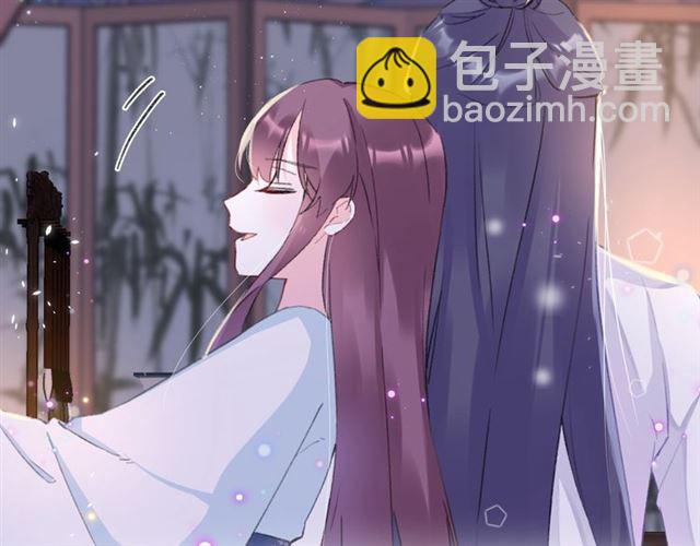 花顏策 - 第31話 我們還有往後嗎(2/2) - 4