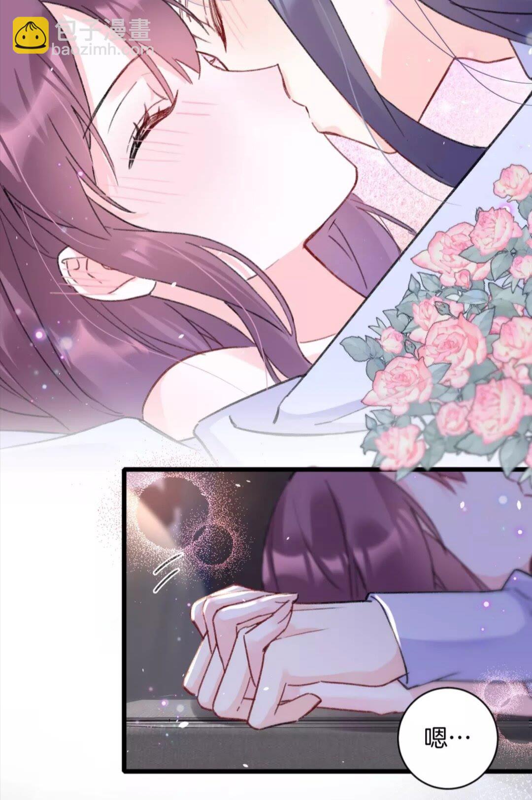 花顏策 - 第37話 良宵 - 1