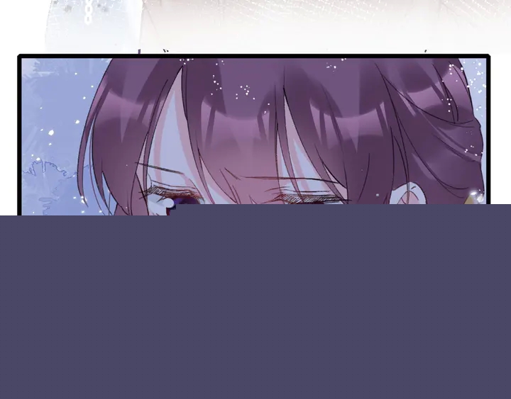 花顏策 - 第41話 你失憶，我便追回你(1/2) - 6