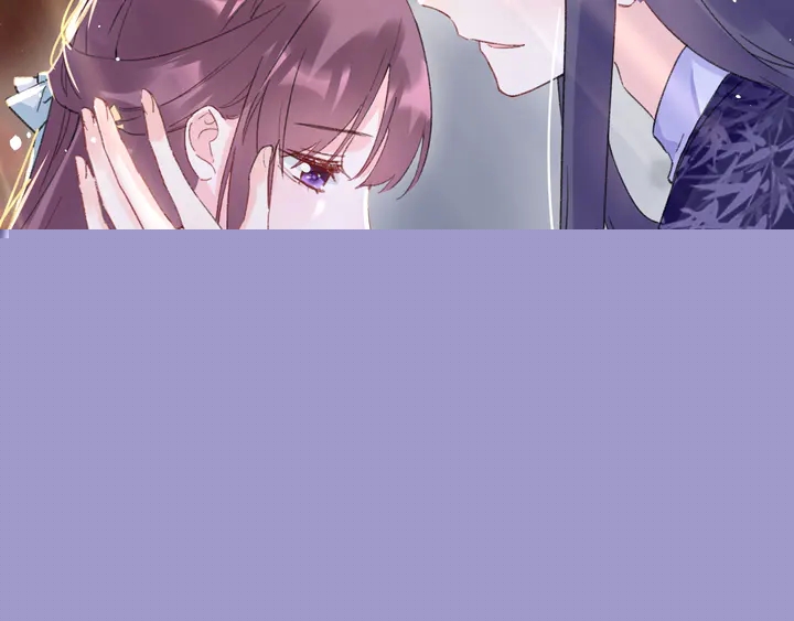 花顏策 - 第41話 你失憶，我便追回你(1/2) - 5