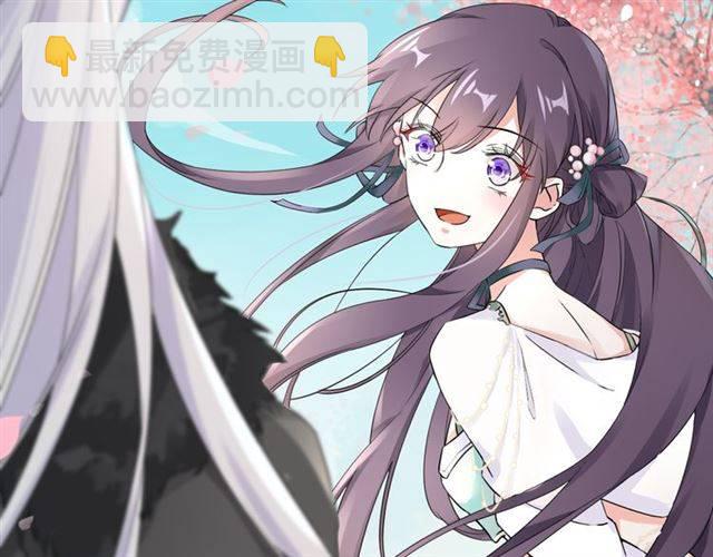 花顏策 - 第15話 醉了紅顏(1/2) - 5