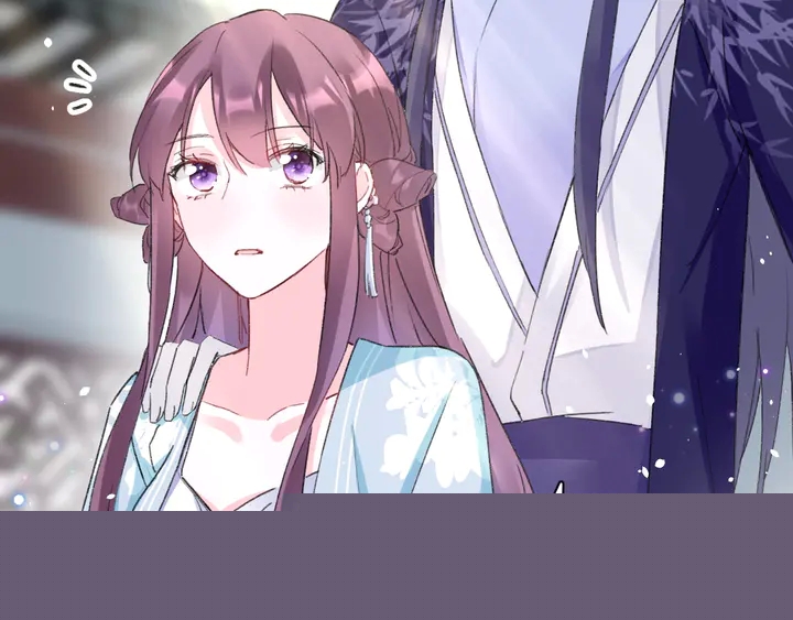 花顏策 - 第43話 太子的“要緊事”(1/2) - 3