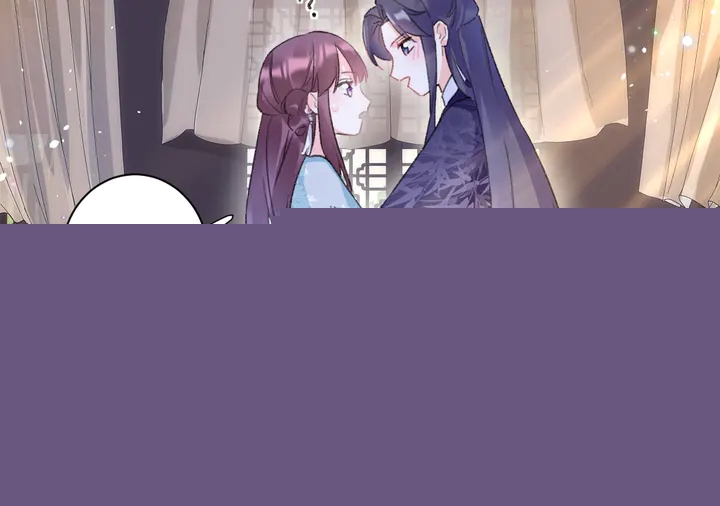 花顏策 - 第43話 太子的“要緊事”(2/2) - 1