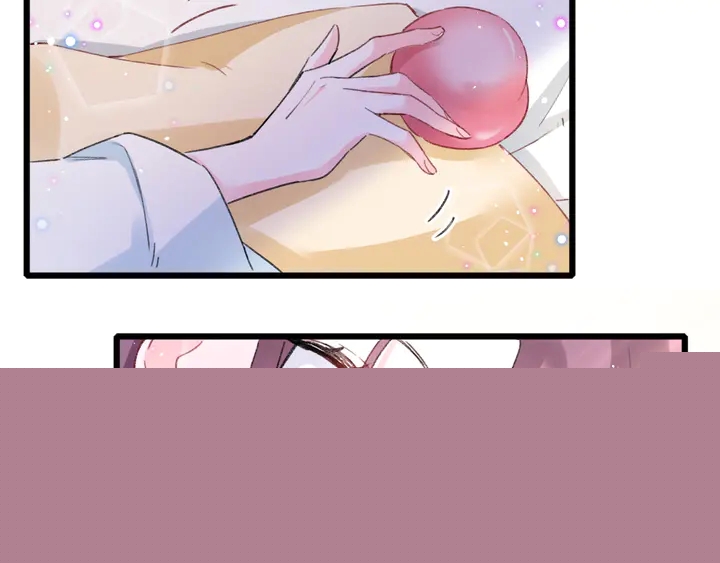 花顏策 - 第43話 太子的“要緊事”(1/2) - 7