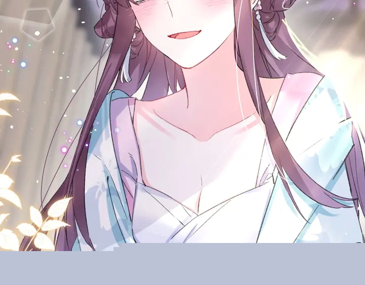 花顏策 - 第43話 太子的“要緊事”(2/2) - 1