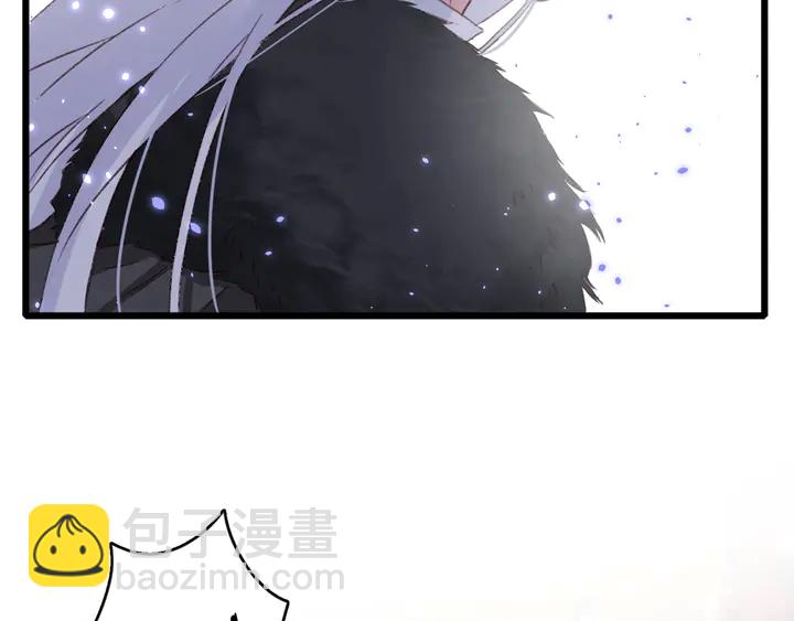 花顏策 - 第45話 不願與你分開(2/2) - 6