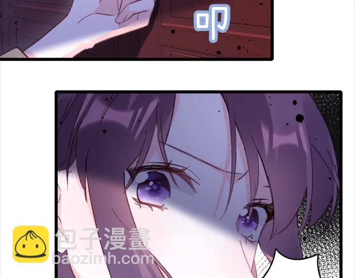 花顏策 - 第45話 不願與你分開(2/2) - 1