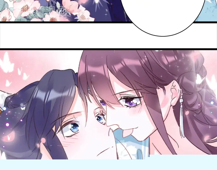 花顏策 - 第47話 帶走我的屍骨(1/2) - 3