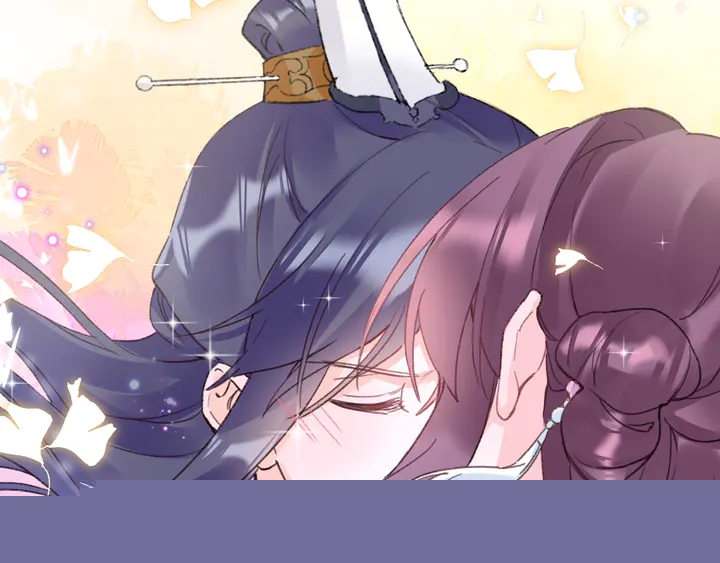 花顏策 - 第47話 帶走我的屍骨(1/2) - 8