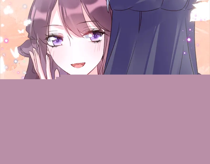 花顏策 - 第47話 帶走我的屍骨(1/2) - 6