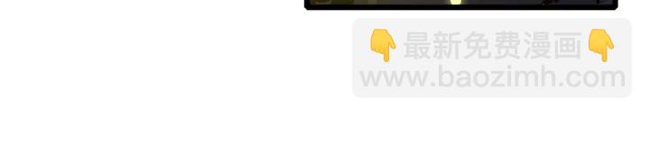 花顏策 - 第47話 帶走我的屍骨(2/2) - 3