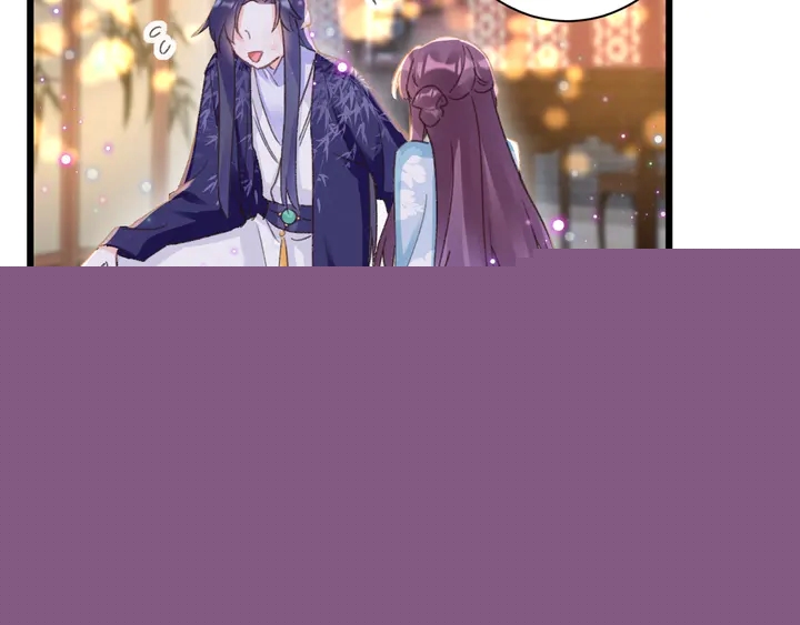 花顏策 - 第47話 帶走我的屍骨(1/2) - 8