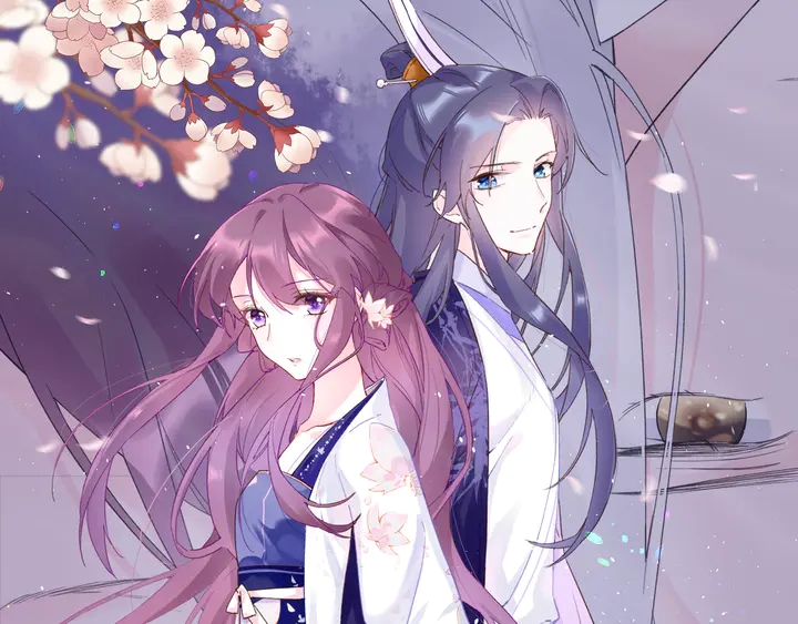 花顏策 - 第51話 不要爲我空置六宮(1/2) - 1