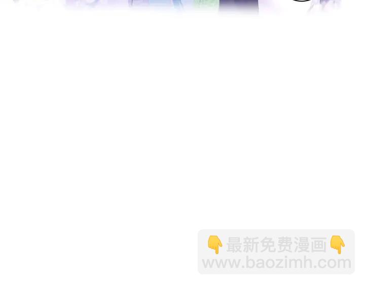 花顏策 - 第51話 不要爲我空置六宮(2/2) - 3