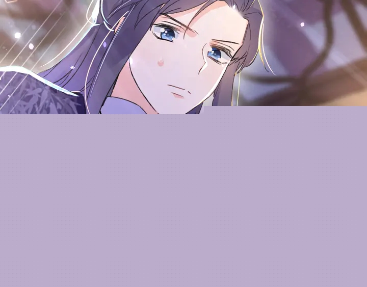 花顏策 - 第三季完結篇 前往北地(1/2) - 7