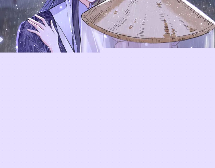 花顏策 - 第三季完結篇 前往北地(2/2) - 2