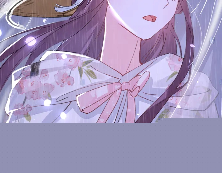 花顏策 - 第三季完結篇 前往北地(2/2) - 7