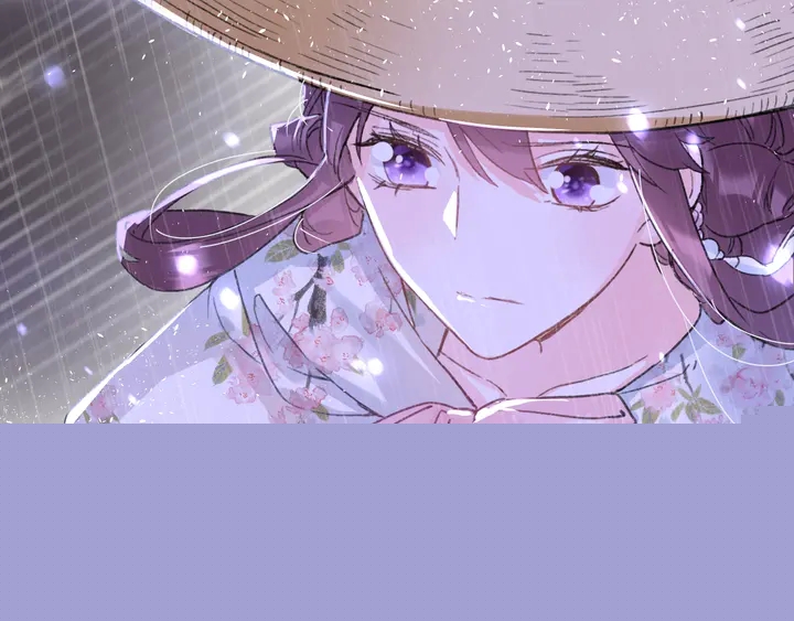 花顏策 - 第三季完結篇 前往北地(2/2) - 5