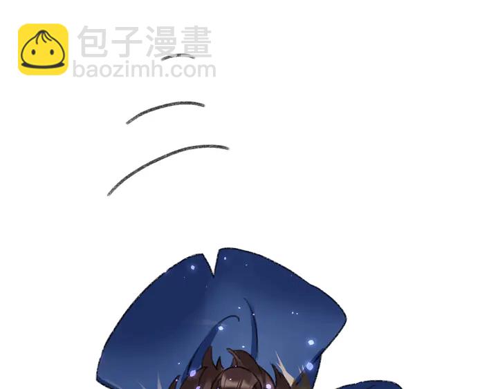 花顏策 - 第三季完結篇 前往北地(2/2) - 8