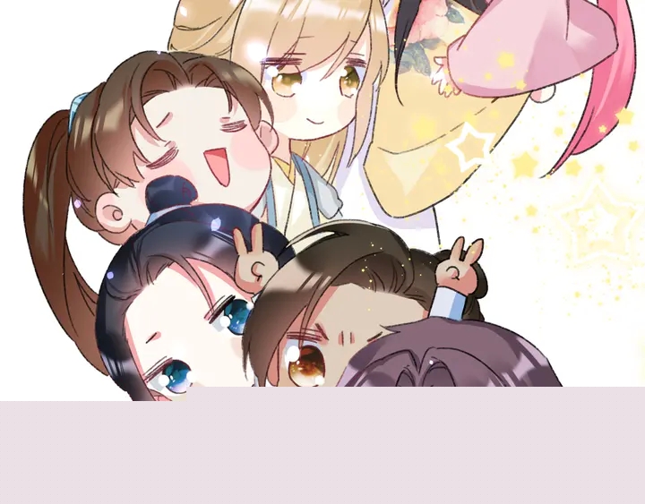 花顏策 - 第三季完結篇 前往北地(2/2) - 3