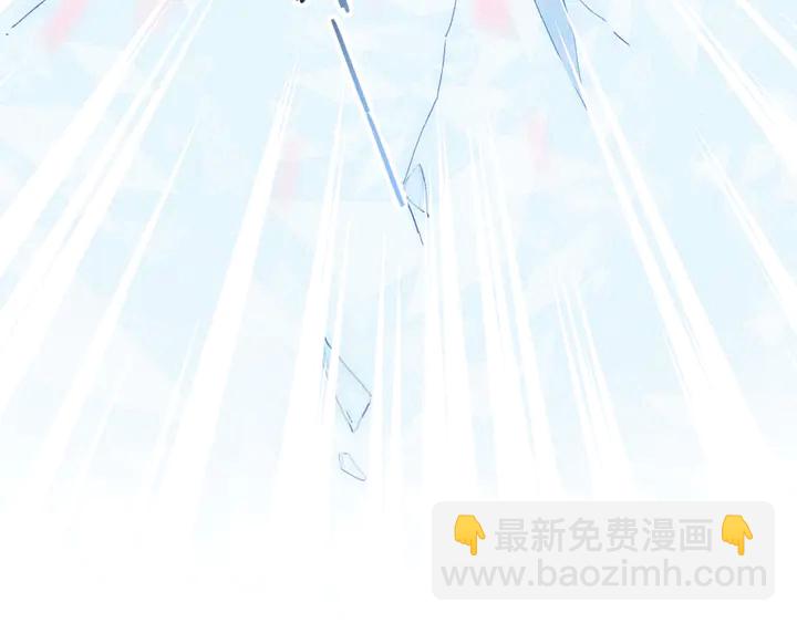 花顏策 - 第四季第2話 與你相守的誓言(1/2) - 8