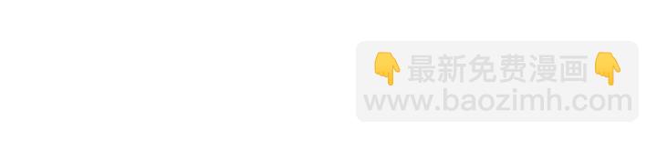 花顏策 - 第四季第2話 與你相守的誓言(1/2) - 1